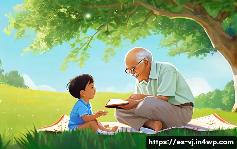 효과적인 멀티제너레이션 주거 소통 채널 관련 이미지 2